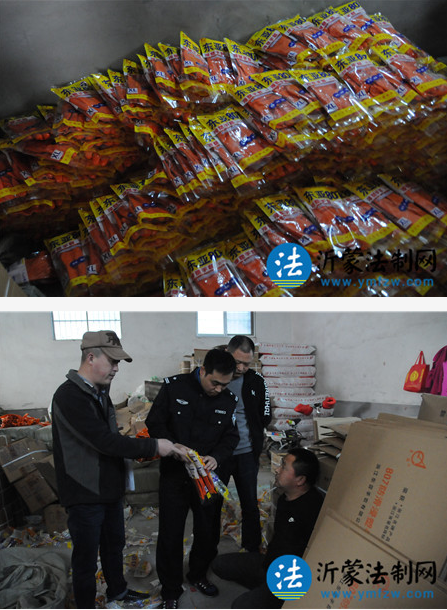 【实时】临沂兰山警方捣毁一生产销售假冒品牌橡胶手套窝点