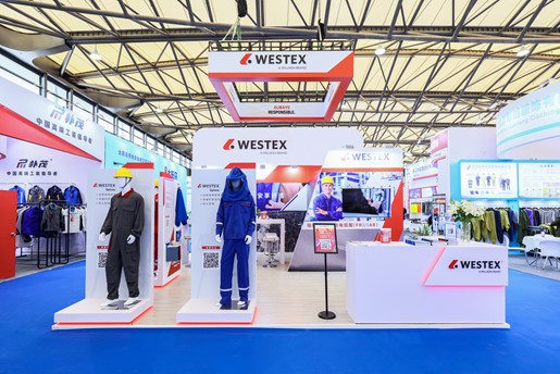 美利肯旗下Westex™现身劳保展，继续深耕中国市场