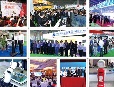 2017中国（广州）国际机器人、智能装备及制造技术展览会首届成果