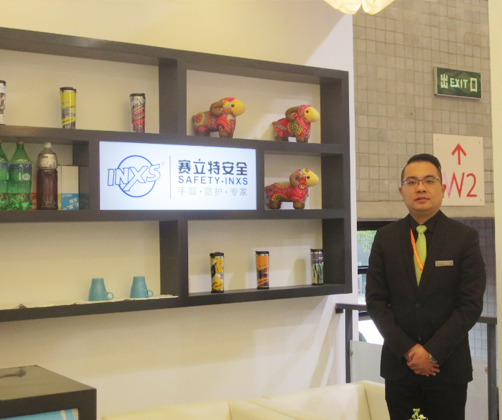 专访：赛立特（上海）安全设备有限公司副总经理唐伟