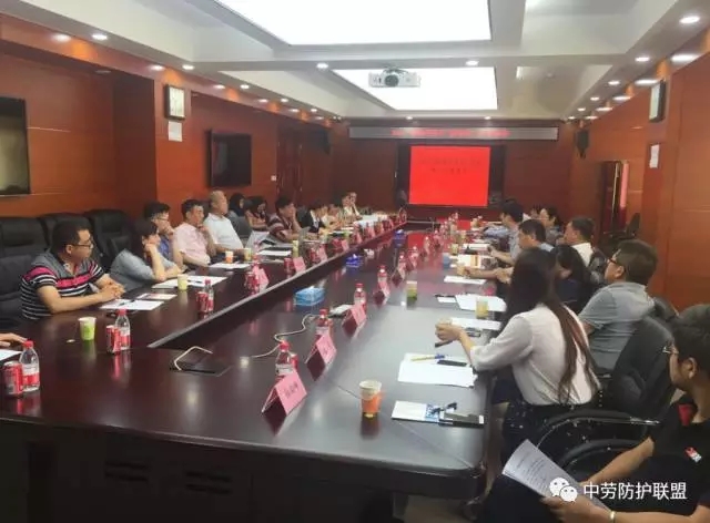 中国劳动防护用品联盟举行2017“健康呼吸日”活动二次筹备会