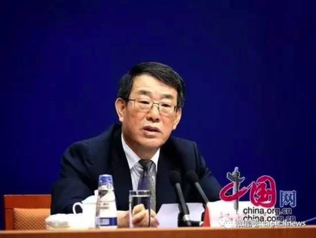 【综合】杨焕宁缺位安监总局官网 出任局长不到两年