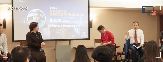 QQ图片20190911143239.png