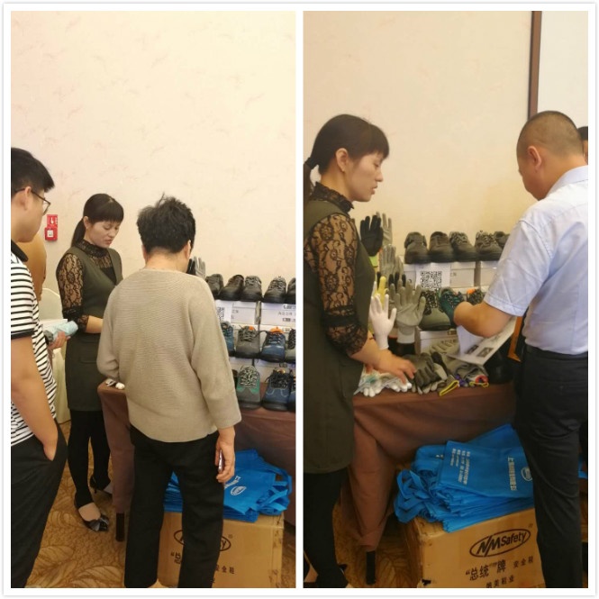 上海纳美参加浙江省安全健康防护用品行业协会三届一次会员大会