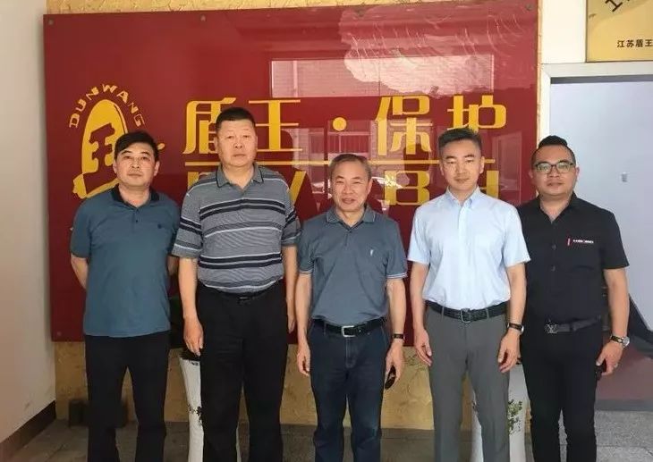 中国纺织品商业协会领导调研南通劳保企业
