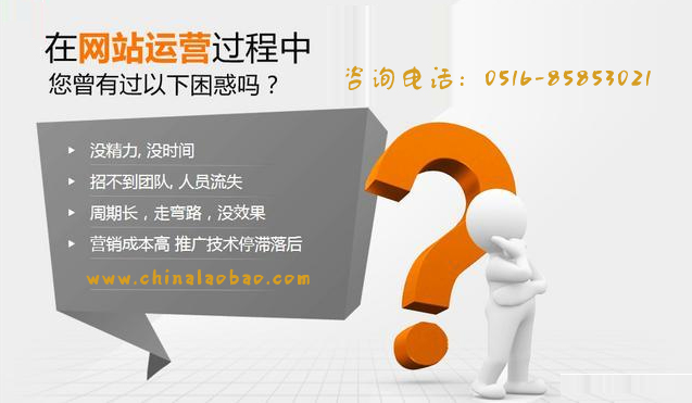 安全鞋革产业基地直面金融风暴顽强前进