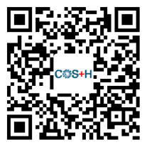 2018 COS+H大牌云集，同期活动精彩纷呈！