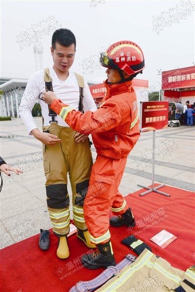 【综合】温州市昨启动119消防宣传月活动