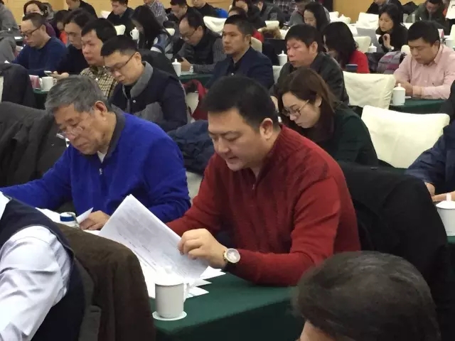 双安科技《安全牌》参加中国劳动保护用品联盟第一届理事会第四次全体会议