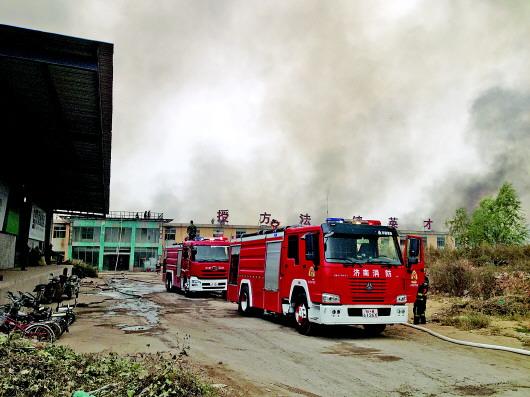 【事故】济南一化工物品仓库发生爆炸 电焊引发火灾事故