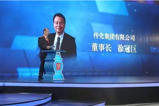 【综合】浙商大佬集体发声：没了实体经济，互联网经济就是漂浮资产