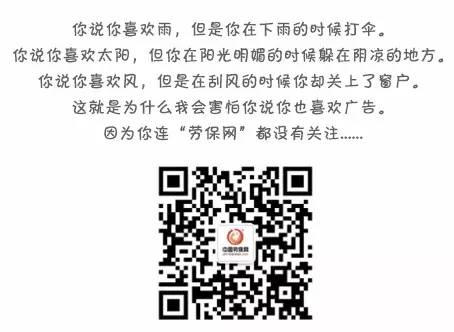 云南沾益消防为农民工开展消防安全培训