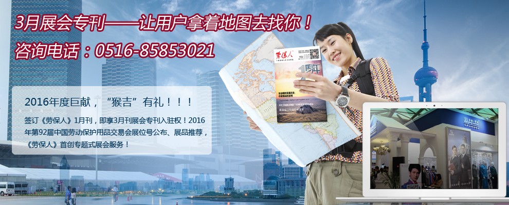 展会-1.jpg