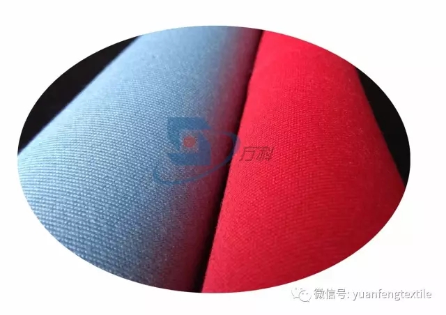 元丰公司个体防护系列新品——新款阻燃防静电双A级面料