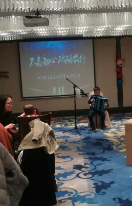 QQ图片20180205101903.png