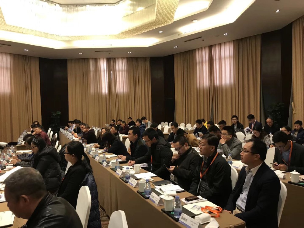 2017亚太劳保用品新材料创新应用技术大会在南通召开