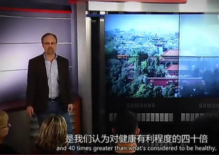 【综合】美国把中国雾霾当教材拿到了课堂，说出了雾霾的真正源头