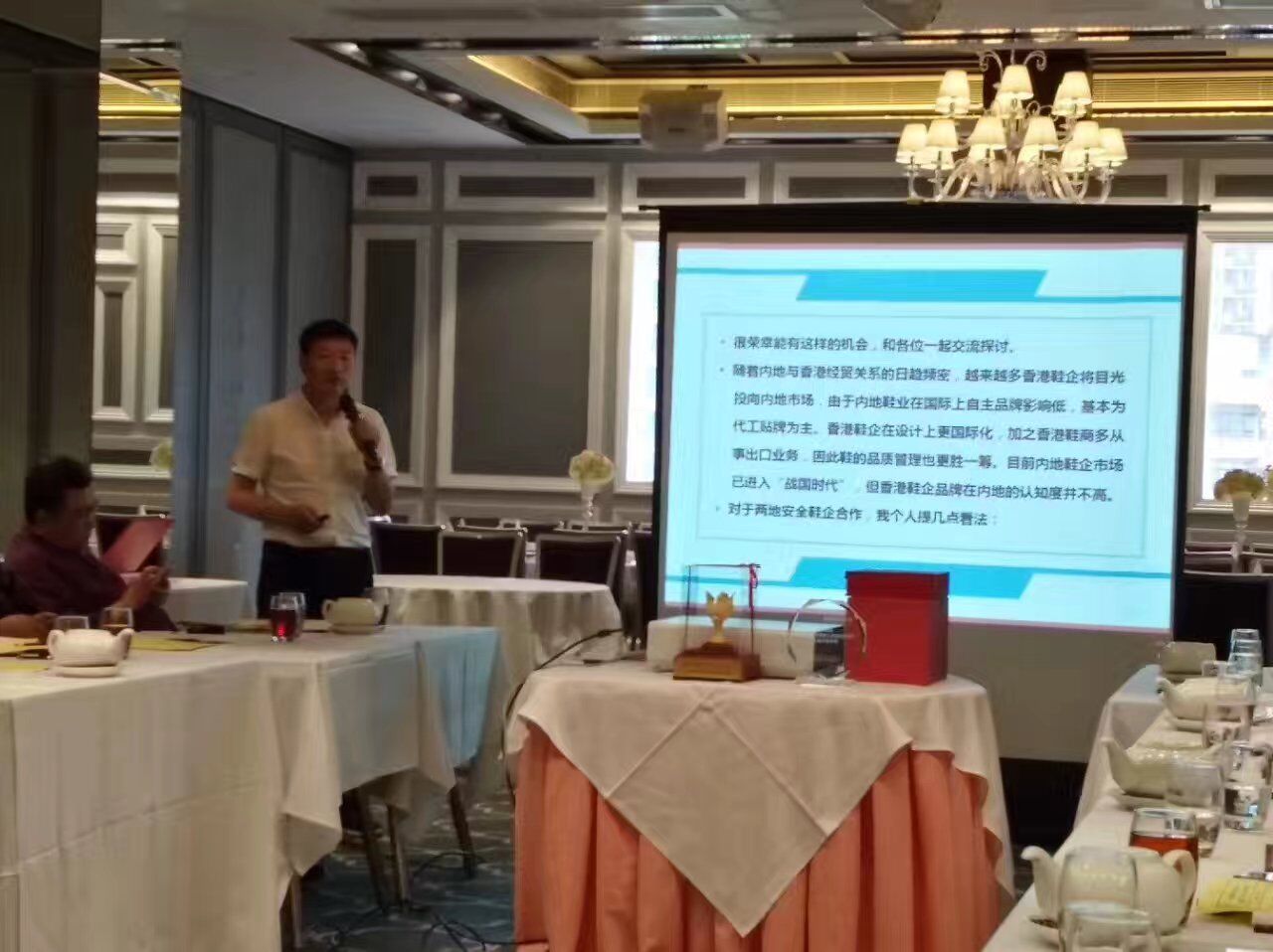 QQ图片20170613112750.jpg
