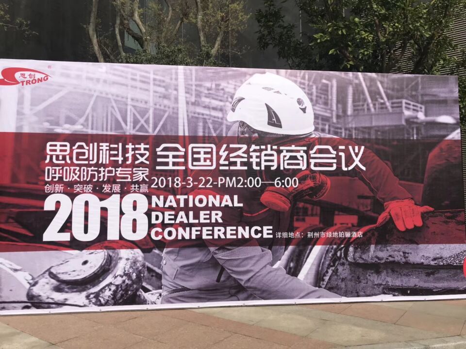 QQ图片20180322183113.jpg