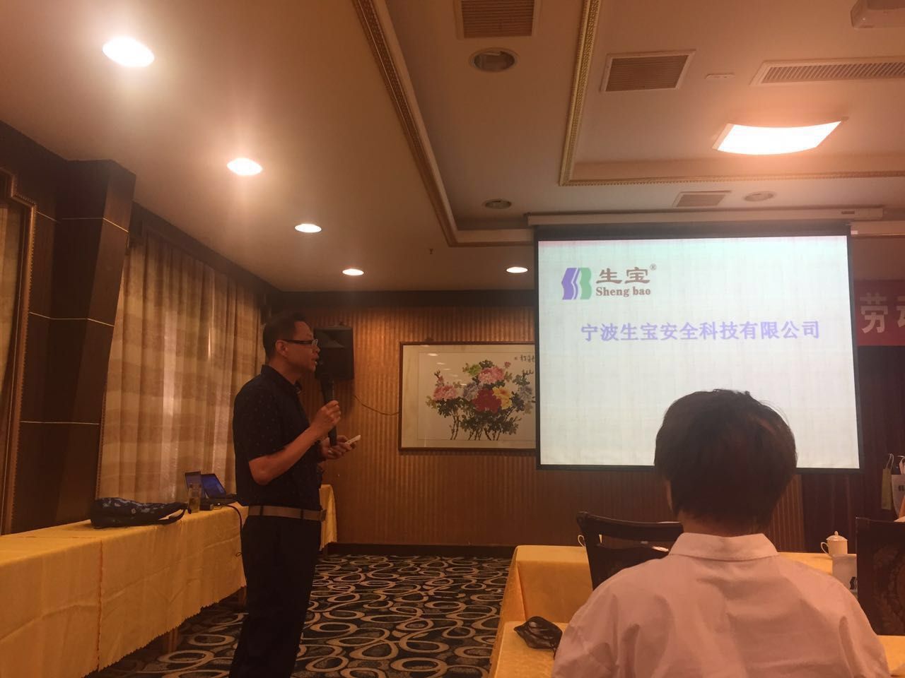 QQ图片20170519092510.jpg