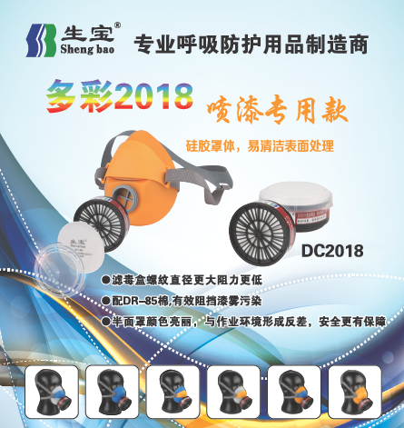 QQ图片20180426152307.png