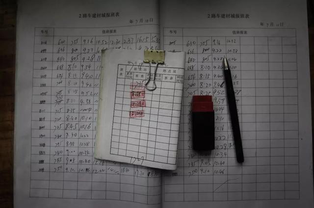 张海超开胸验肺之后｜没有新生，只有更残酷的生活
