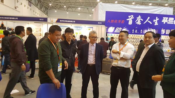 【展会】临沂市贸促会带队参加第95届中国劳动保护用品交易会