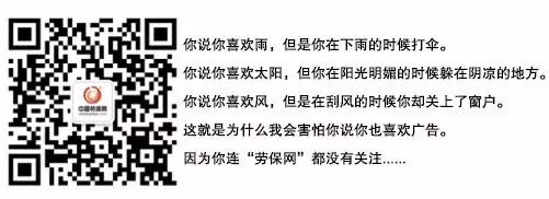 戴口罩不再觉得丢脸是进步