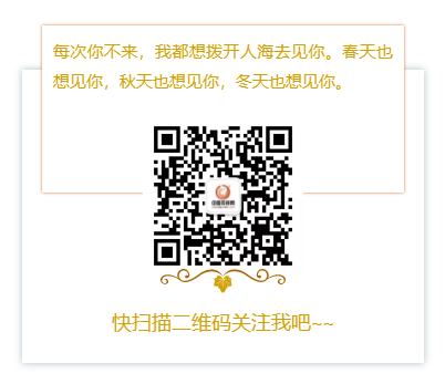 QQ图片20190107145939.png