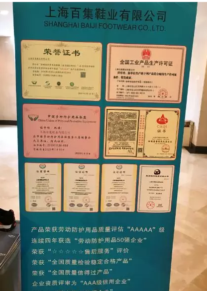 QQ图片20181214090838.png