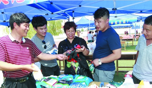 【动态】2017第一届临沂市劳动防护用品行业交流会举行