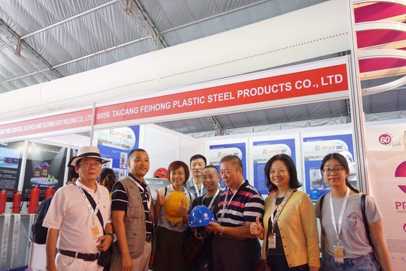 太仓飞鸿：参加2017越南国际安全生产及劳动保护用品展览交易会