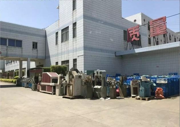 员工流失，一半厂房停工，欠债30亿！陆毅曾代言的这个品牌危险了