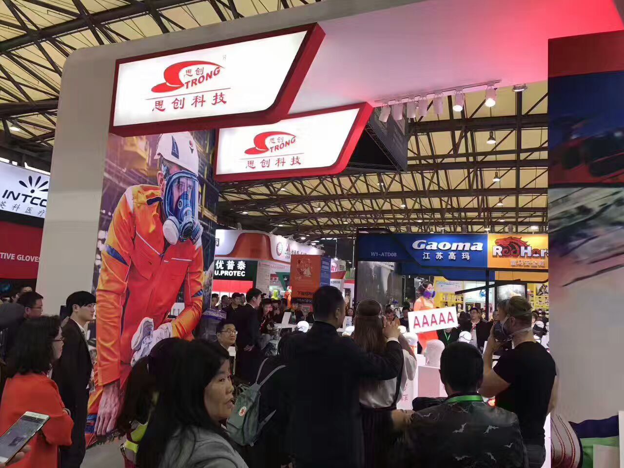 QQ图片20170410110407.jpg