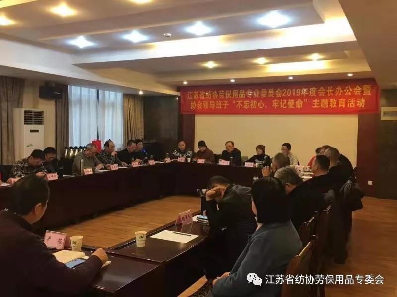 微信图片_20191216185524.jpg