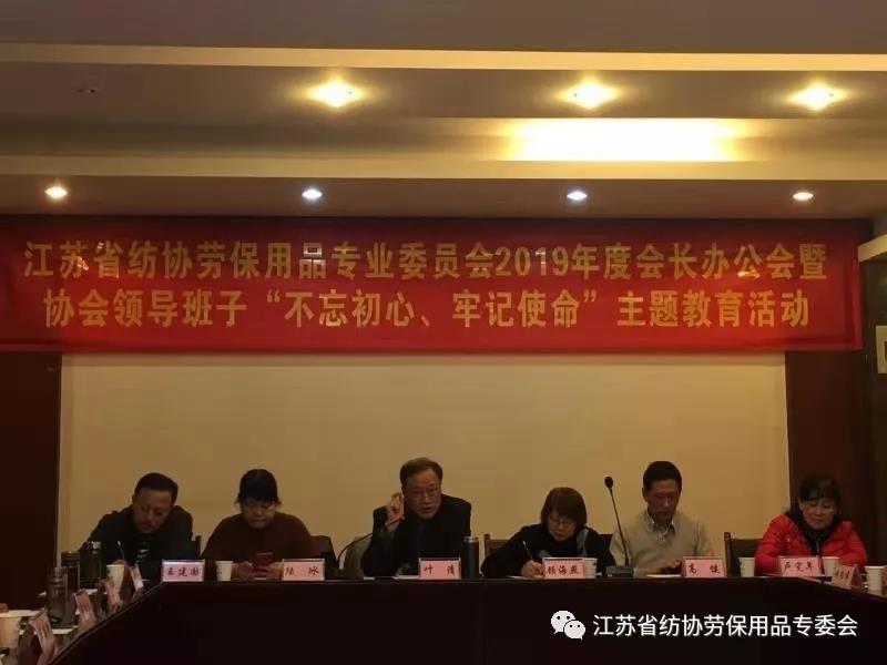 微信图片_20191216185621.jpg
