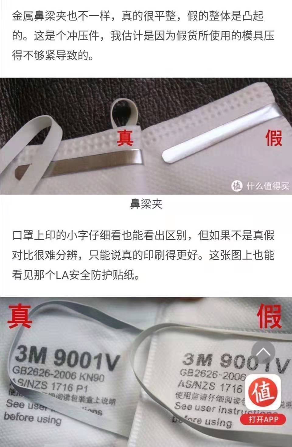1580808316196471.jpg