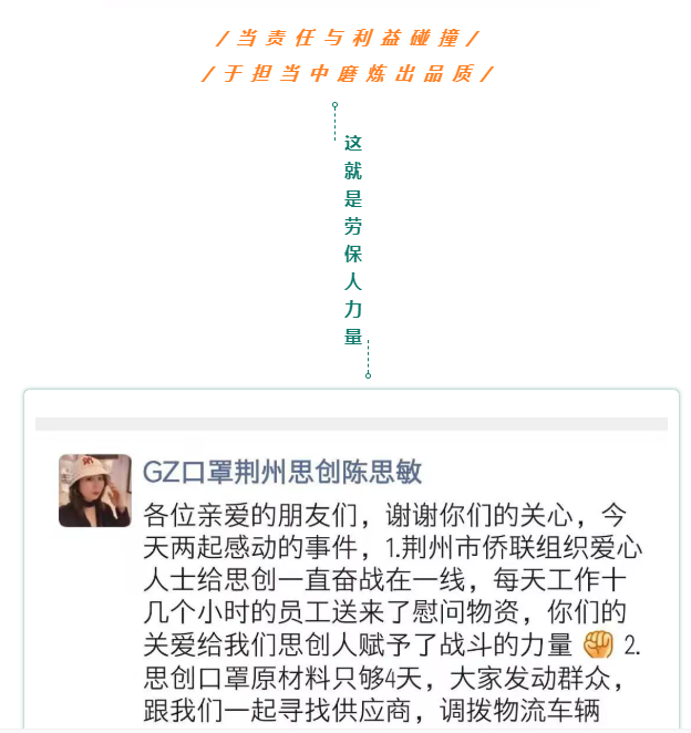 QQ图片20200129170937.png