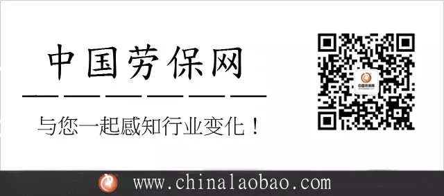 请原谅 这篇关于口罩异味的文章来得有点晚