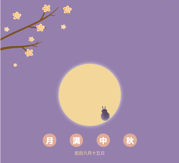 QQ图片20200929095043.png