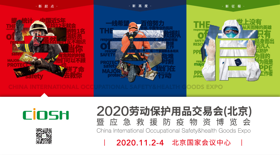 微信 900x500.jpg
