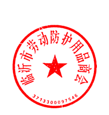 微信图片_20201018192647.png