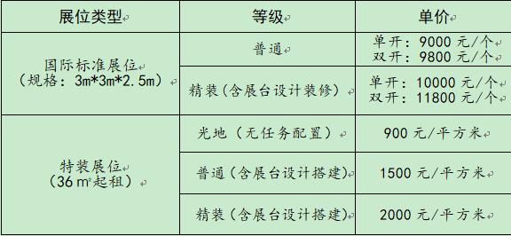 QQ截图20220516092448.jpg