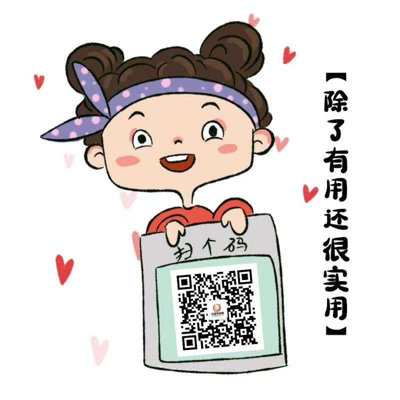 劳保网.jpg