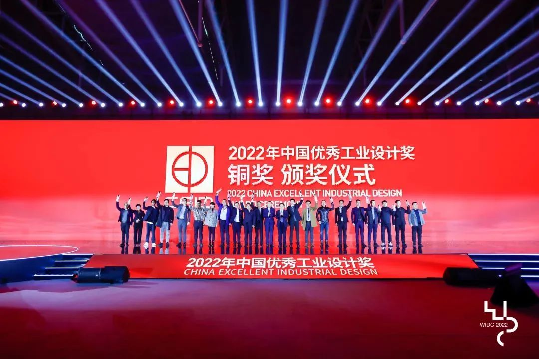 永霏工匠喜捧2022年中国优秀工业设计大奖