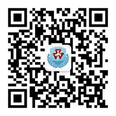 微信图片_20230113163336.png