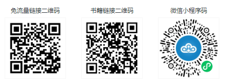 3月刊.png
