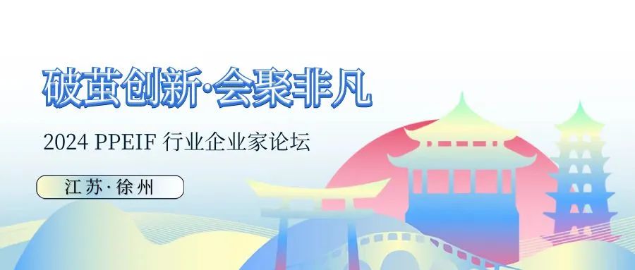 「劳保人年中大课」6月27日盛夏盛启！