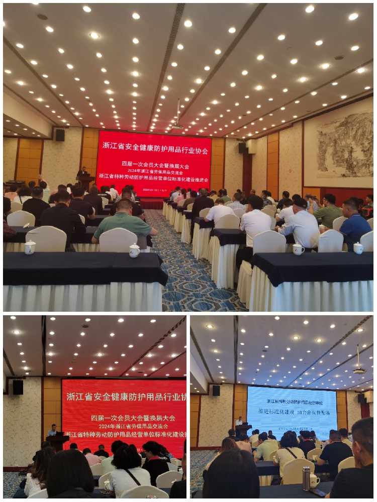 微信图片_20240609103952.jpg