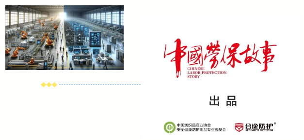 微信图片_20240903143600.png